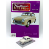 Syrena 104 + gazetka - skala 1:43 - DeAgostini Kultowe Auta PRL